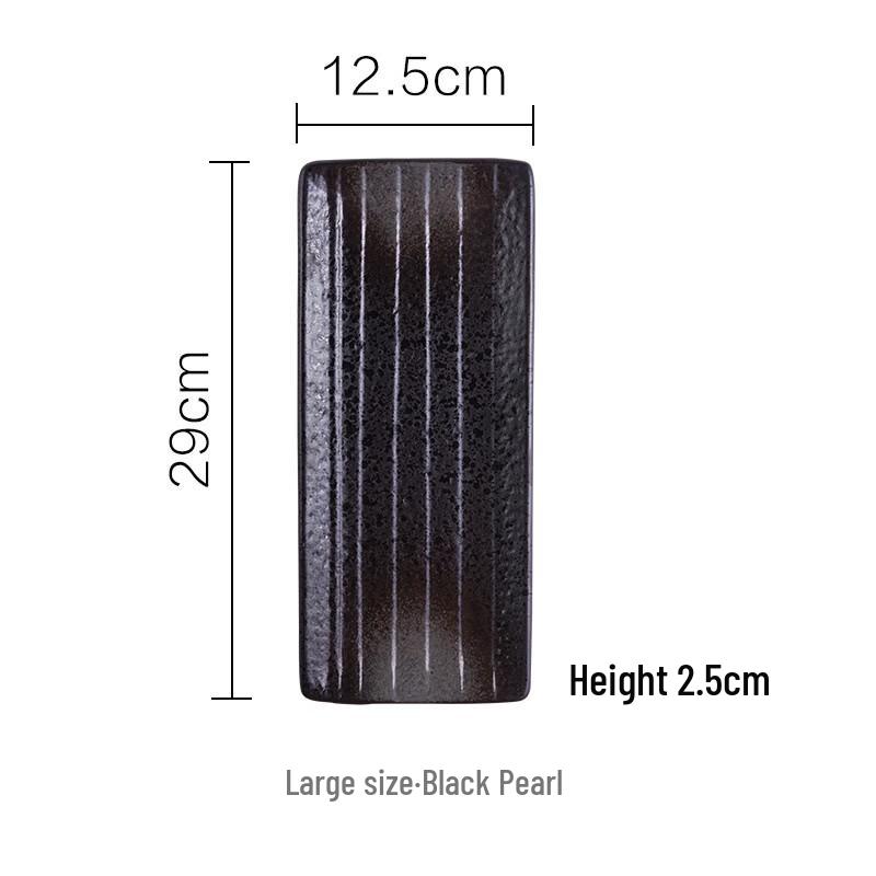 Zhishi Japanese Style Rectangular Stone Pattern Plate