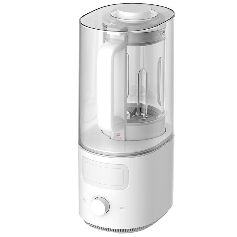 Mijia Xiaomi Smart Quiet Multi-functional Blender