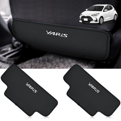 HUDIY Trittschutz für den neuen Yaris Sitzlehne Tritt Heckklappe Fleck Trittschutz Innenraum Maßgeschneidert Einfach Sitz Set aus 2 Stück (10er Serie) - YARIS-Spezifische Matten,