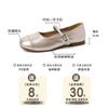 Stylish and versatile, simple one-button Mary Jane shoes, women's summer new round head with skirt flats
