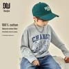Boys' Cotton Long Sleeve Cartoon Print T-Shirt