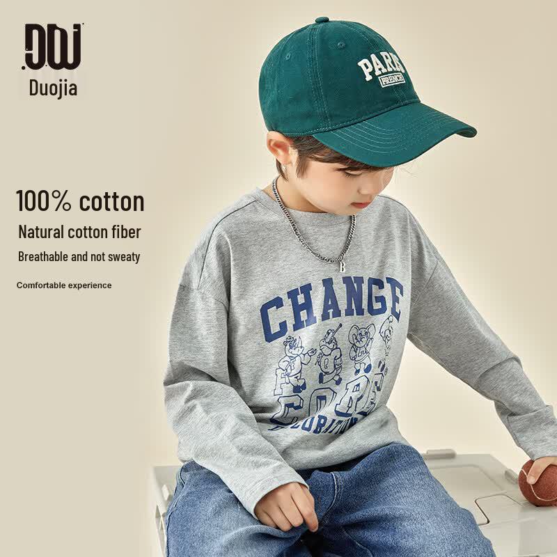 Boys  Cotton Long Sleeve Cartoon Print T-Shirt 150