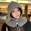 Beanie Ear Protection Hat Pullover Hat Winter Cap Cute Balaclava Hat  Winter/Autumn