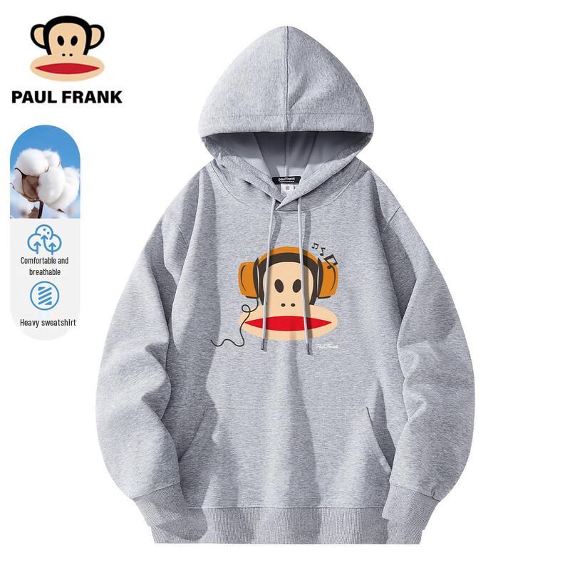 Мужская повседневная толстовка с капюшоном Paul Frank 4XL