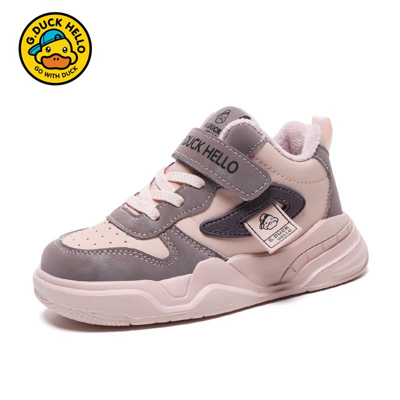 Little Yellow Duck Children's Velvet Cotton Shoes Boys' Sports Board Shoes 2025 Winter Warm Student Casual Sports Shoes Trendy Shoes