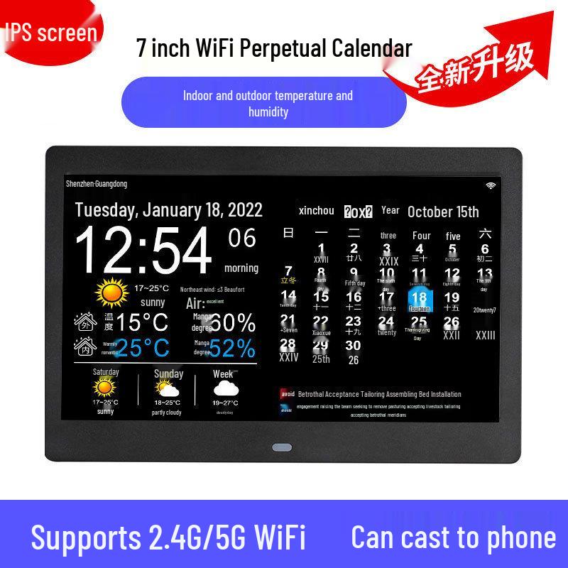 

Умные электронные настольные часы 2025 года с вечным календарем и WiFi-дисплеем погоды