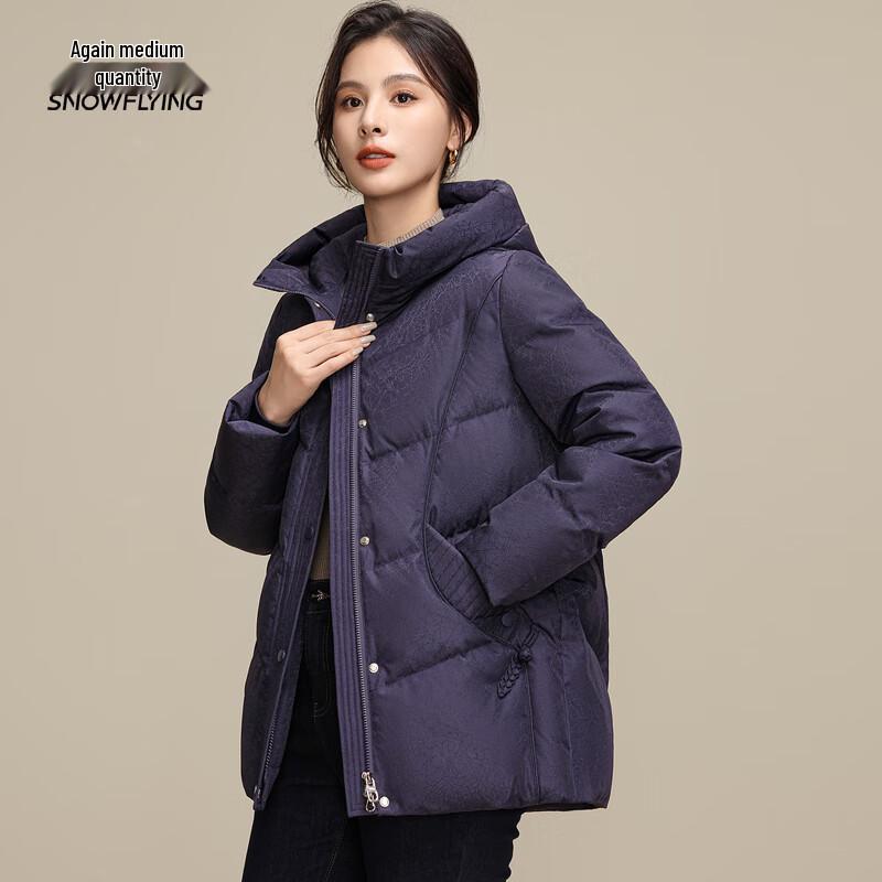XueZhongFei Women's Hooded Short Winter Down Jacket