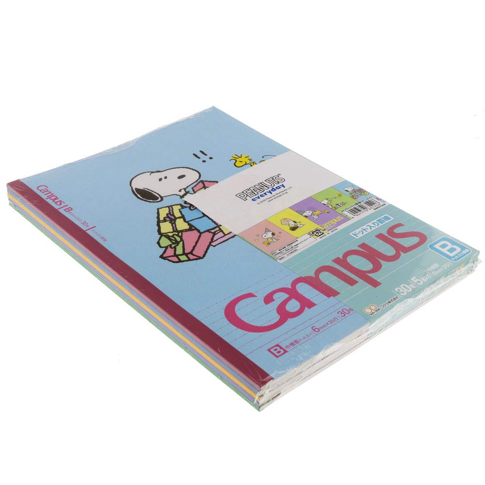 Sunstar Stationery Snoopy Campus S2637006 Notebook, B-ruled, 5-Pack,
