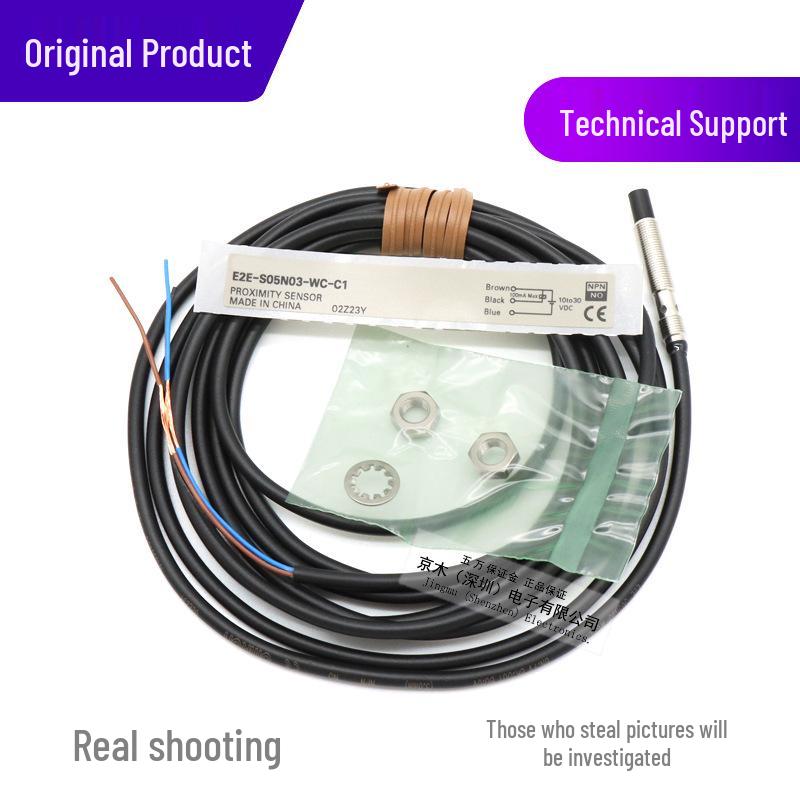 Genuine E2E-S05N03-WC-C1 M5 NPN Sensor Switch, Normally Open
