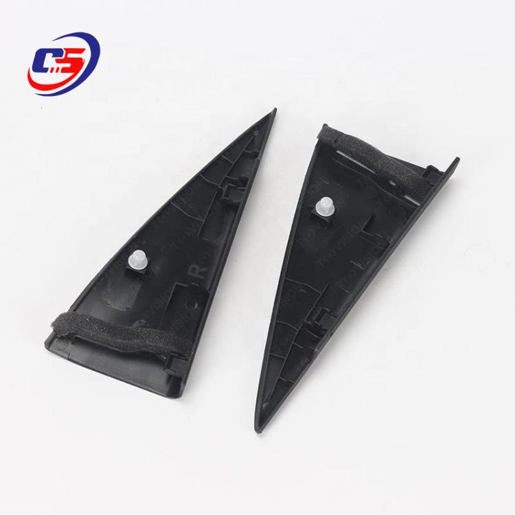 72940-T0A-A01ZA and 72980-T0A-A01ZA fit the rear door's inner triangular panel for 2012-2016 CRV.