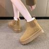 Thick-soled heightening snow boots women's new piled thickened short cotton boots snow cotton shoes