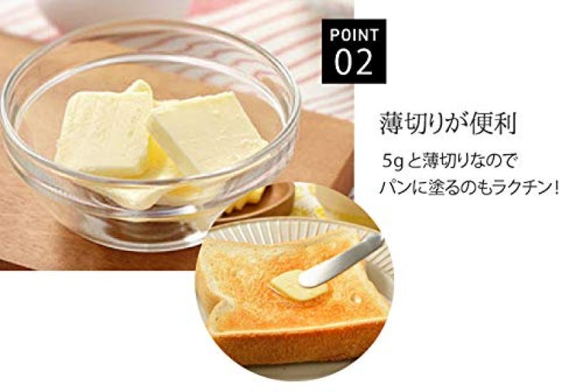 Oaks Raye Rustfritt Stål Smørkutter med Laget i LS1551 Tråd, Japan,