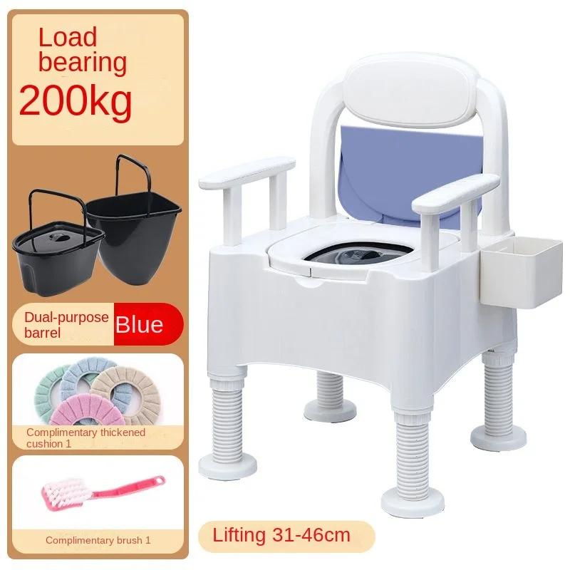 Movable elderly toilet home elderly indoor urinal portable pregnant woman toilet spittoon lifting toilet chair