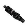 250mm Shock Absorber Adjustable Suspension Shock Absorber Universal for Motorcycles ATVs Off Road