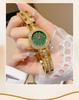 OFNS Douyin Women's Fashion Quartz Watch with Diamond Inlaid Mother-of-Pearl Dial and European-American Bracelet