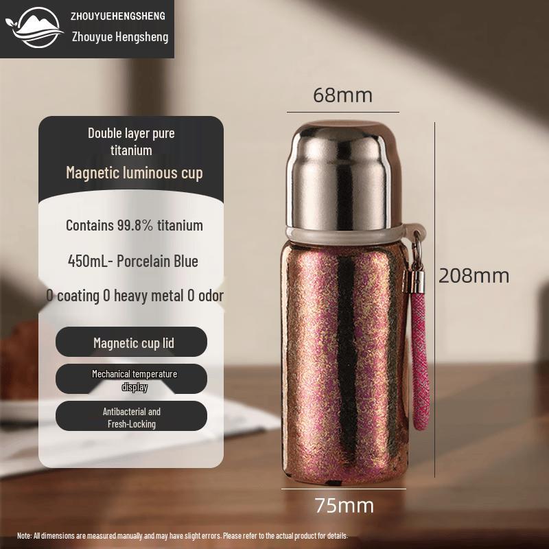 ZHOUYUEHENGSHENG Pure Titanium Luminous Insulated Tea Cup