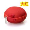 Compact Round EVA Hard Shell Case Small Storage Organizer for Earplugs Data Cables and Small Accessories Portable Zipper Closure