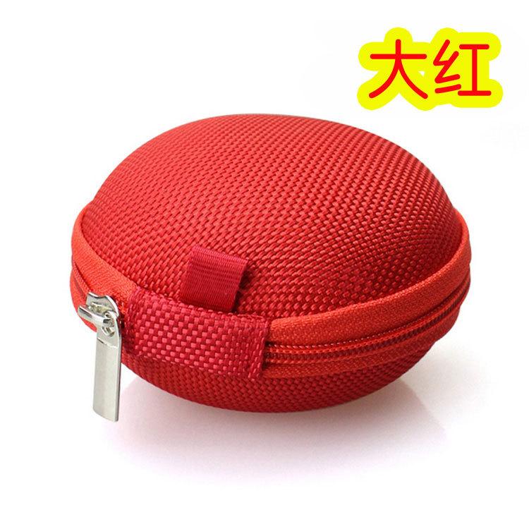 Compact Round EVA Hard Shell Case Small Storage Organizer for Earplugs Data Cables and Small Accessories Portable Zipper Closure