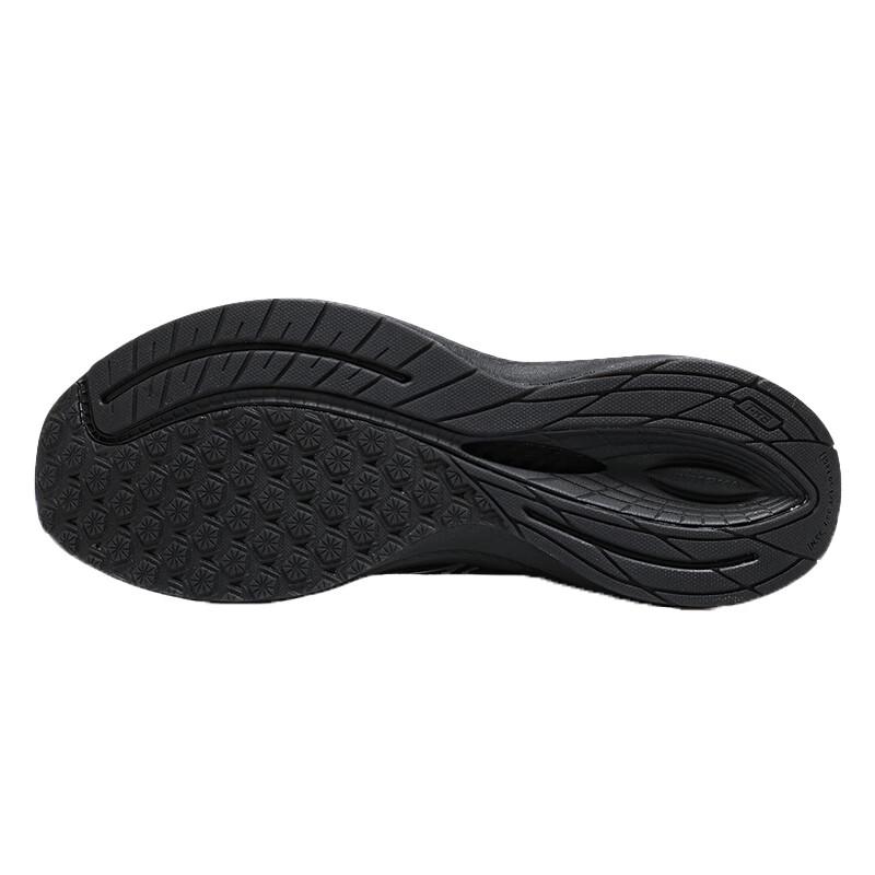 Hiers 789S+ Marathon Running Shoes 45