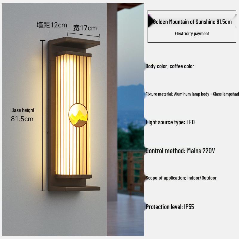 Solar Italian-Style Courtyard Wall Light – Waterproof, No Wiring Needed