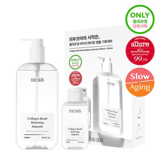 BADSKIN Collagen Night Hydrating Ampoule 400ml Special Offer (+100ml)