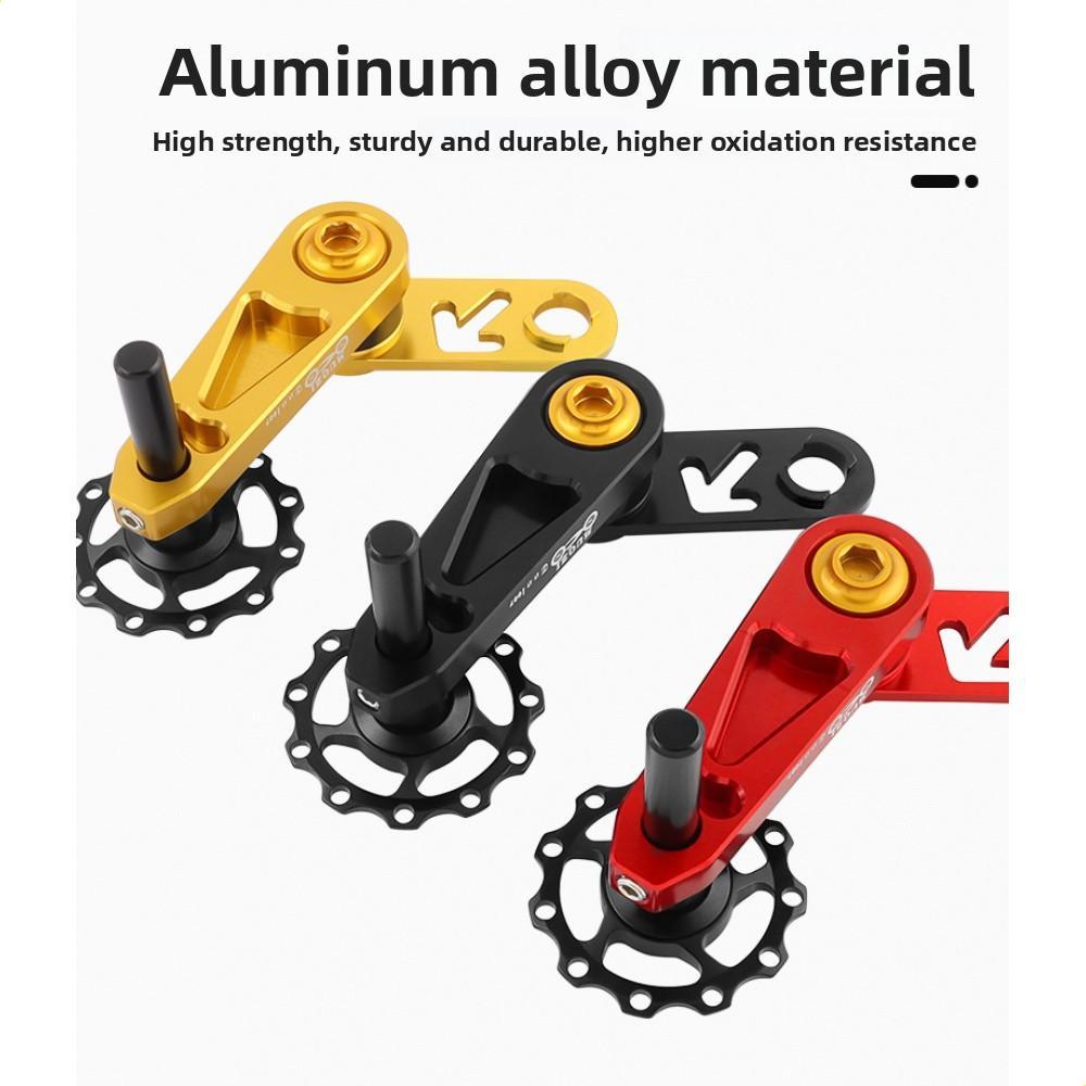 Single speed folding bicycle rear dial chain guide oval disc modified crimp chain to prevent chain drop
