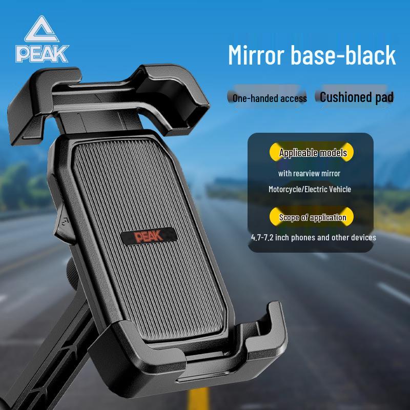 Shockproof Anti-shake Bicycle Phone Holder