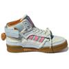Melting Sadness X Adidas Originals Forum Mid "Karoro" Sneakers GW8921