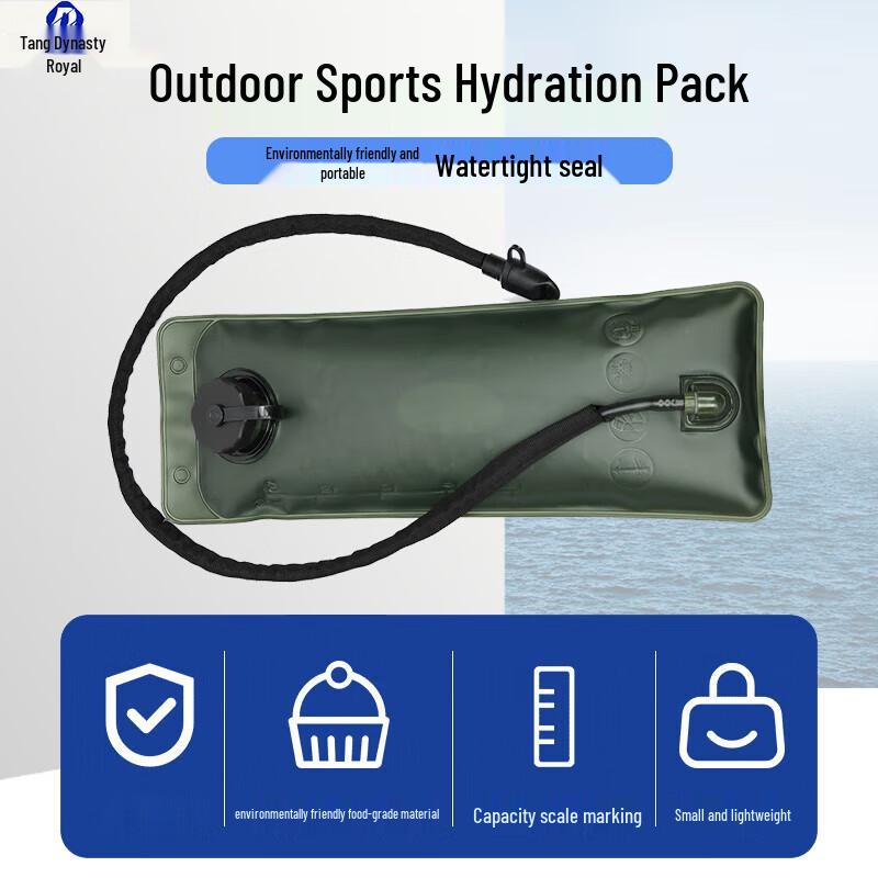 

Outdoor Portable Hydration Water Bladder Bag