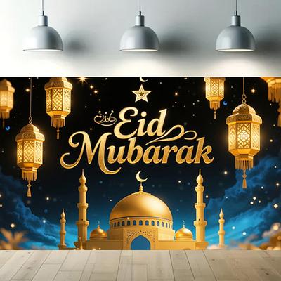 Eid Al Adha Party Backdrop,Mosque&Lanterns Design,Photography Background for Festive,Weddings,Birthdays and Islamic Celebrations,Wall Art