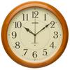 Analog Wall Clock with Silent Second Hand At 34cm Easy To Large Wooden Automatic Lighting In Dark Simple Suitable for Living Radio-Controlled