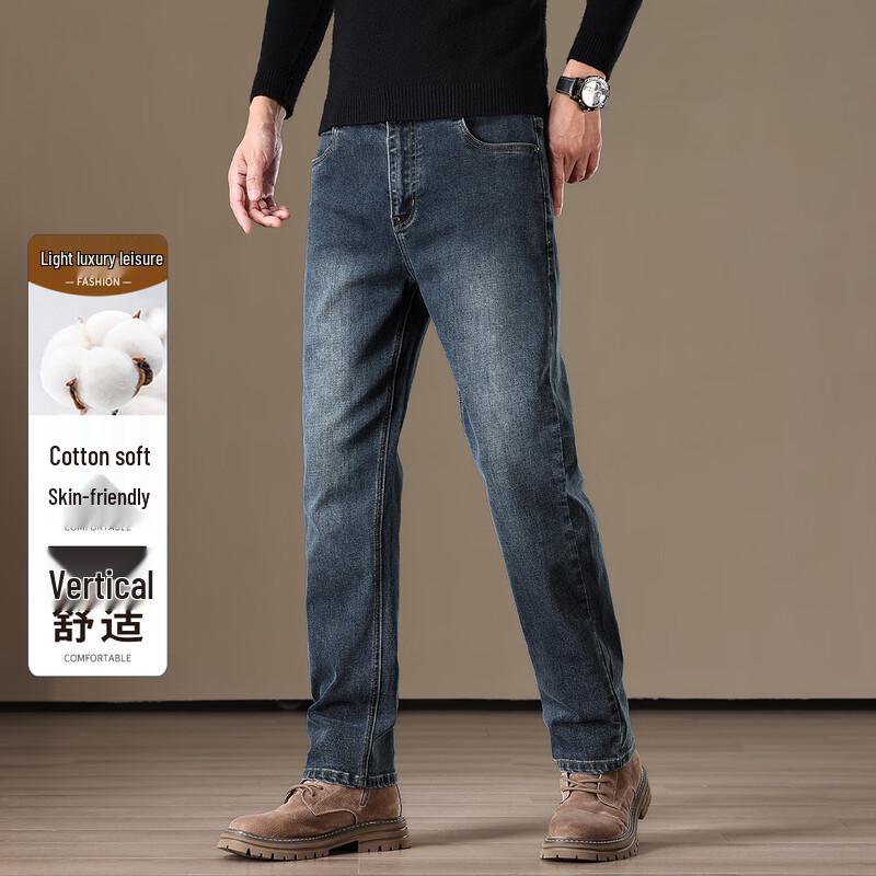 JOW Men's Autumn/Winter Thick Straight-Fit Stretch Denim Jeans