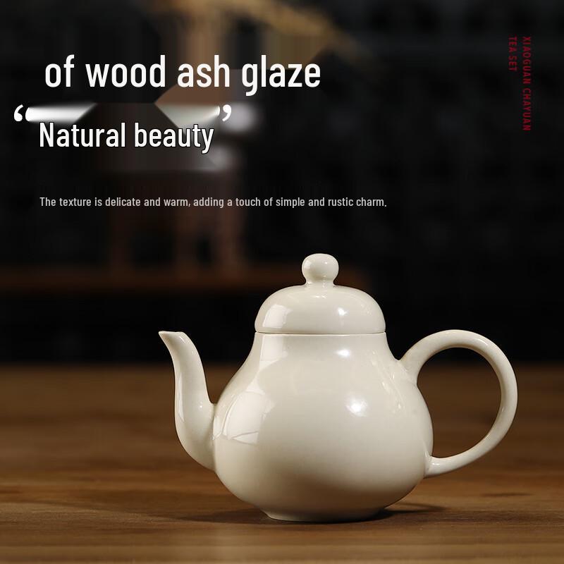 

Xiaoguan Tea Classic Ceramic Siting Pot Kung Fu Tea Set