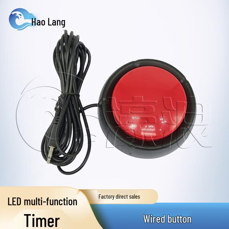 Haolang LED Digital Sports Competition Timer
