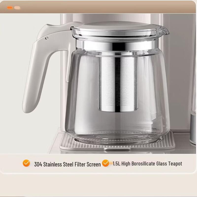 SUPOR Smart Automatic Bottom-Loaded Tea Bar & Water Dispenser