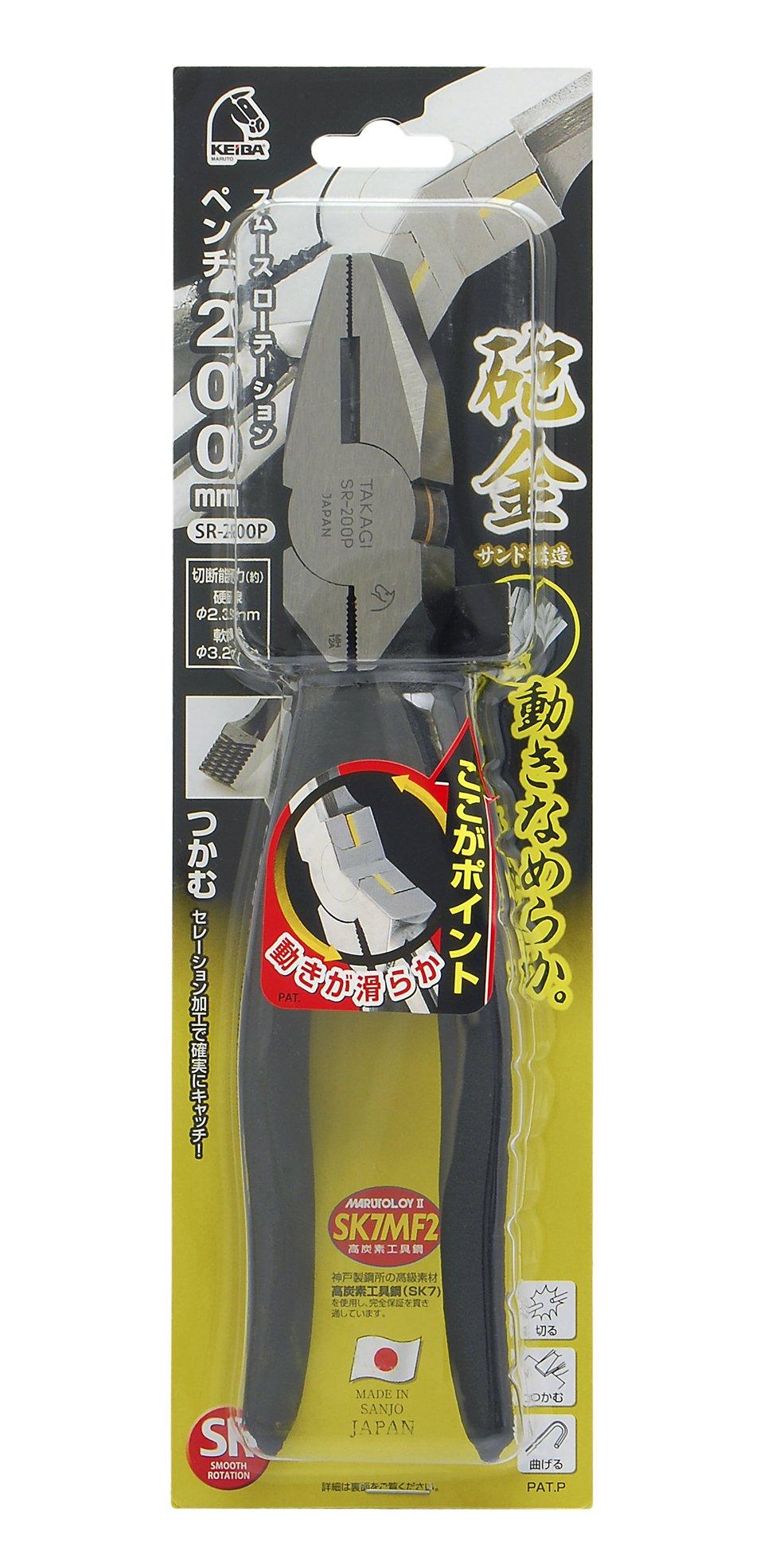 

Takagi Smooth Rotation Pliers 200mm SR-200P
