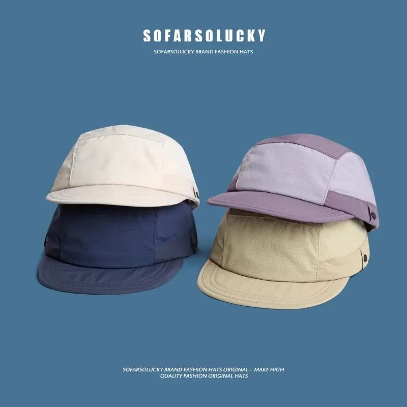 New Splicing Quick-Drying Flat-Brimmed Hats For Men And Women Summer Casual Sunscreen Japanese Retro 5-Panel Baseball Cap