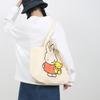 Miffy Boris Tote Large Canvas Tote Bag for with Shopping Commuter School Cute Eco Bag Miffy Bag, Capacity, Women, Mother's Bag, Closure, Bag, Bag,