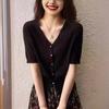 Women's Ice Silk Knit Hollow Out Cardigan & Skirt Set - Summer Short Sleeve Loose Fit