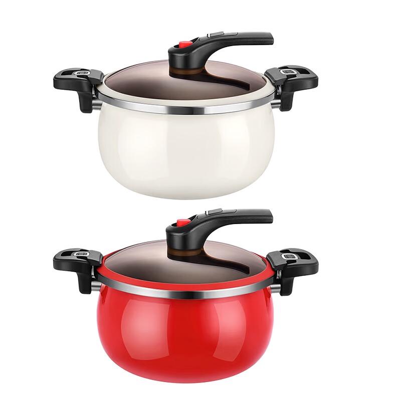 DESLON 26cm Enamel Micro Pressure Soup Pot