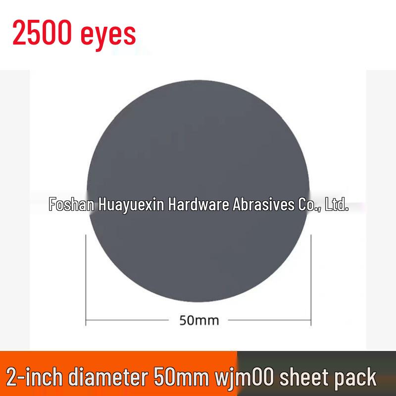 50mm Flocked Sandpaper Set, 303 Pieces (40-7000 Grit) for Metal & Wood Polishing