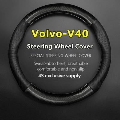 Bez zápachu Pro Volvo V40 Kryt volantu Fit 2.0T Cross Country T5 AWD 2013 2014 1.6T 2015 T3 2016 2017