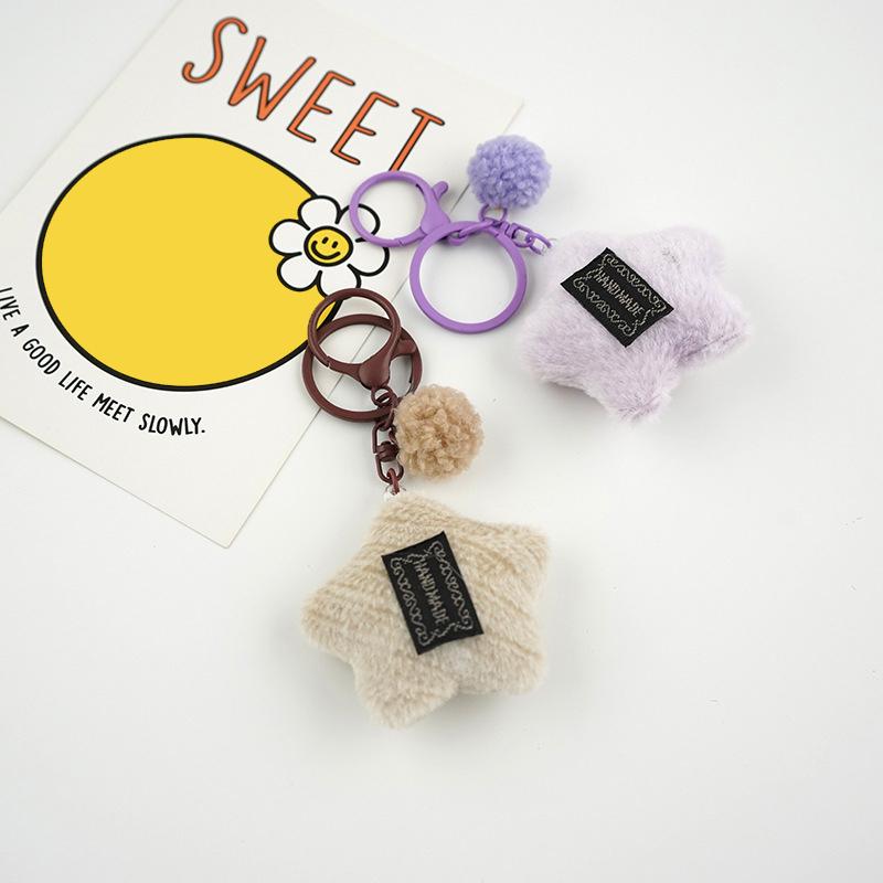 

Мультяшний Тваринний Зірковий Плюшевий Брелок Мила М яка Лялька Брелок Чарівний Підвіска на Сумку Рюкзак Підвіска Подарунки для Пари жовтий