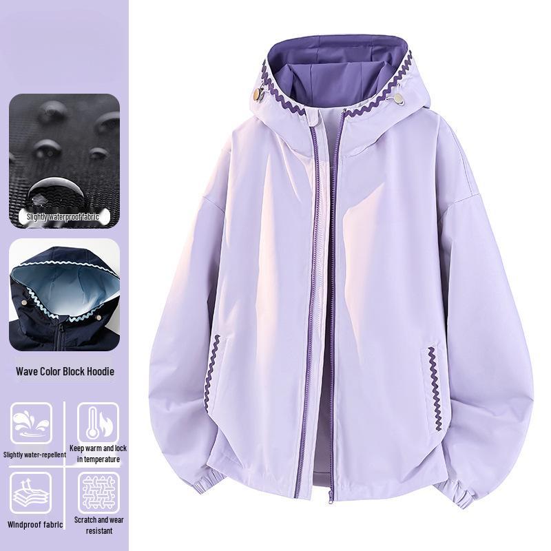 2026 Women's Color Block Hooded Windproof Waterproof Mountaineering Jacket
