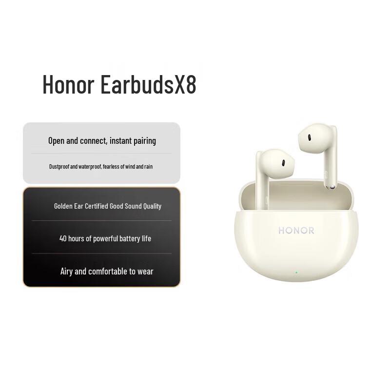 

Honor Earbuds X8 Wireless Headphones