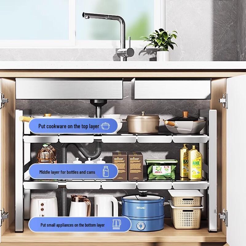 Adjustable Stainless Steel Double-Layer Kitchen Storage Rack