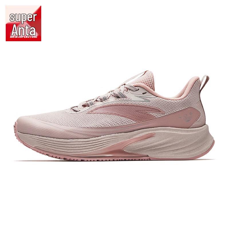ANTA Thunder Women's Nitrogen Tech Running Shoes