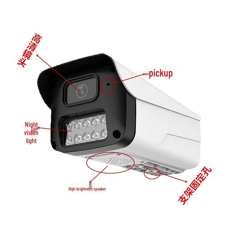 Hikvision 8MP 4K POE Outdoor Camera with Full-Color Night Vision & Waterproof Design