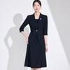 Autumn 2025 Women's Two-Piece Suit: Seven-Sleeve Blazer & Skirt or Dress Set
