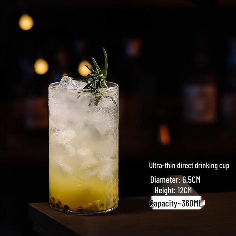 Qiwei Japanese Heat-Resistant Cocktail Glass